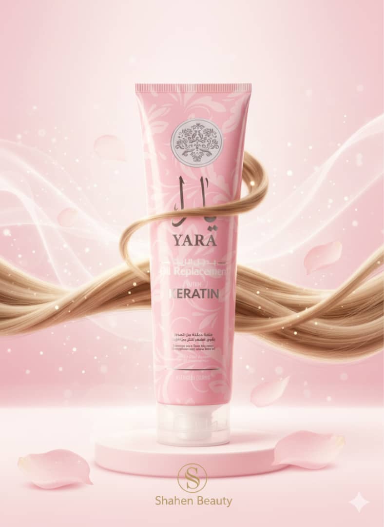 بديل الزيت يارا