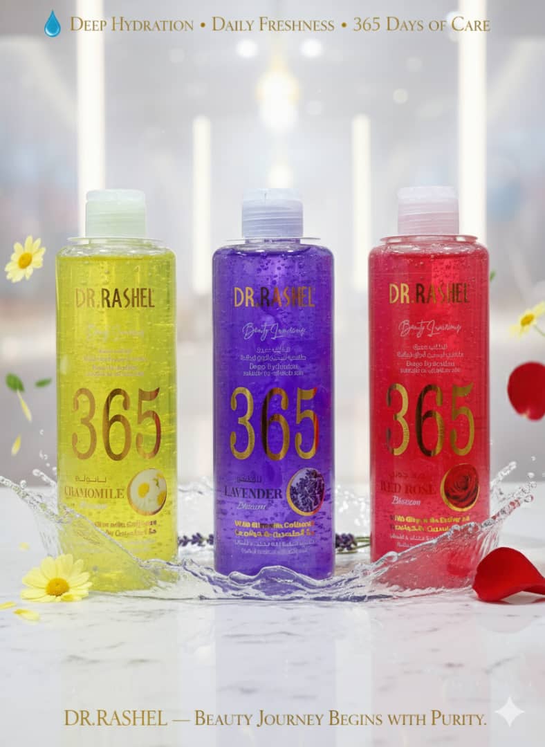 ماء ورد قشور د. راشيل