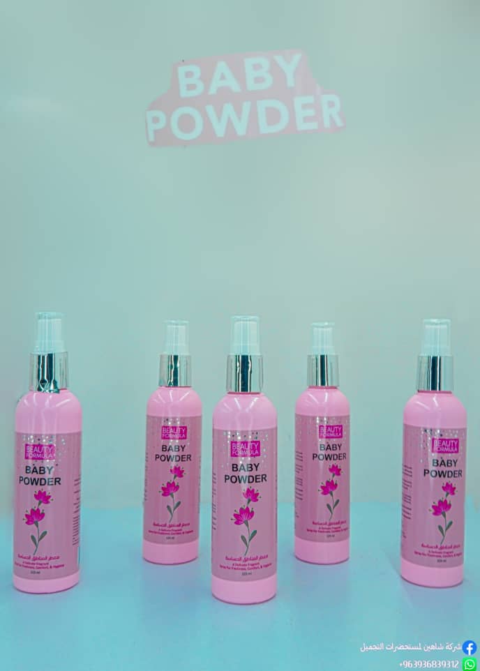 معطر مناطق حساسة بيبي باودر 125