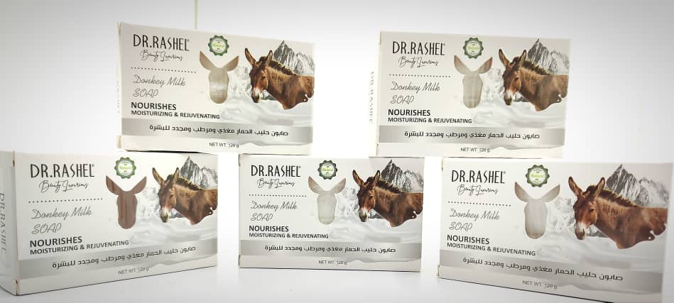 صابون الاتان