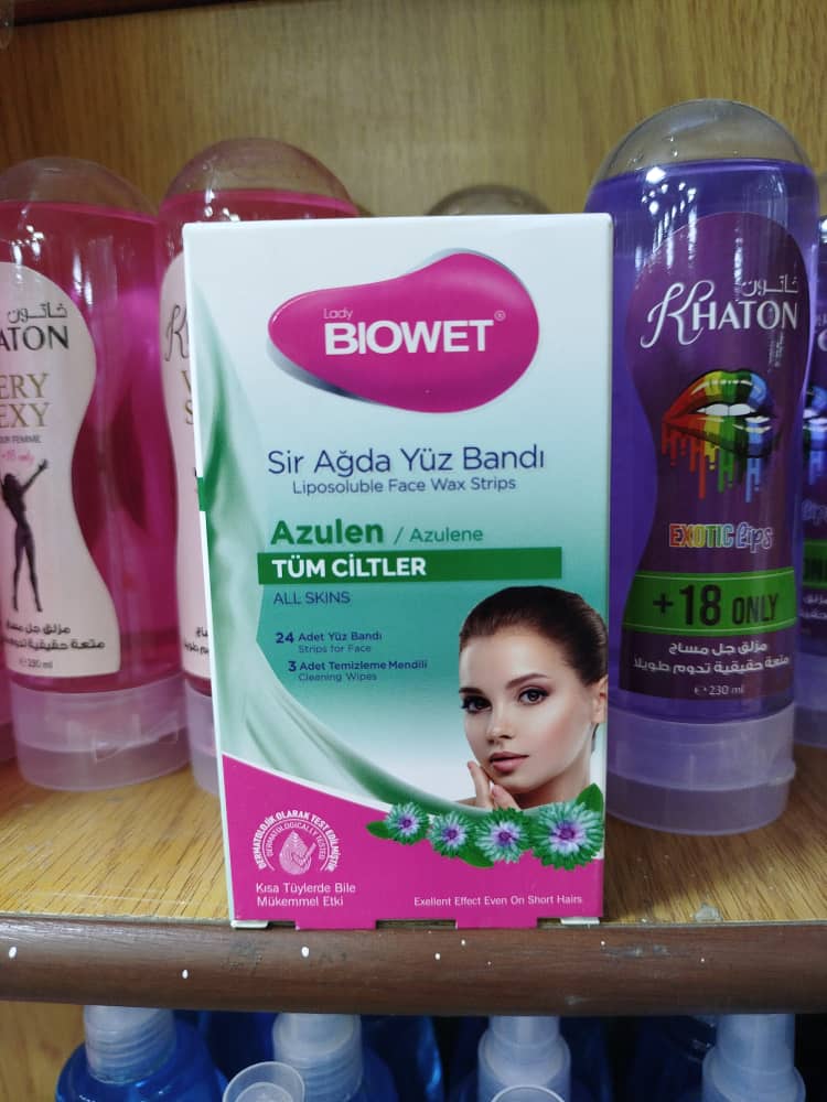 مزيل شعر  شرائحبويت 27