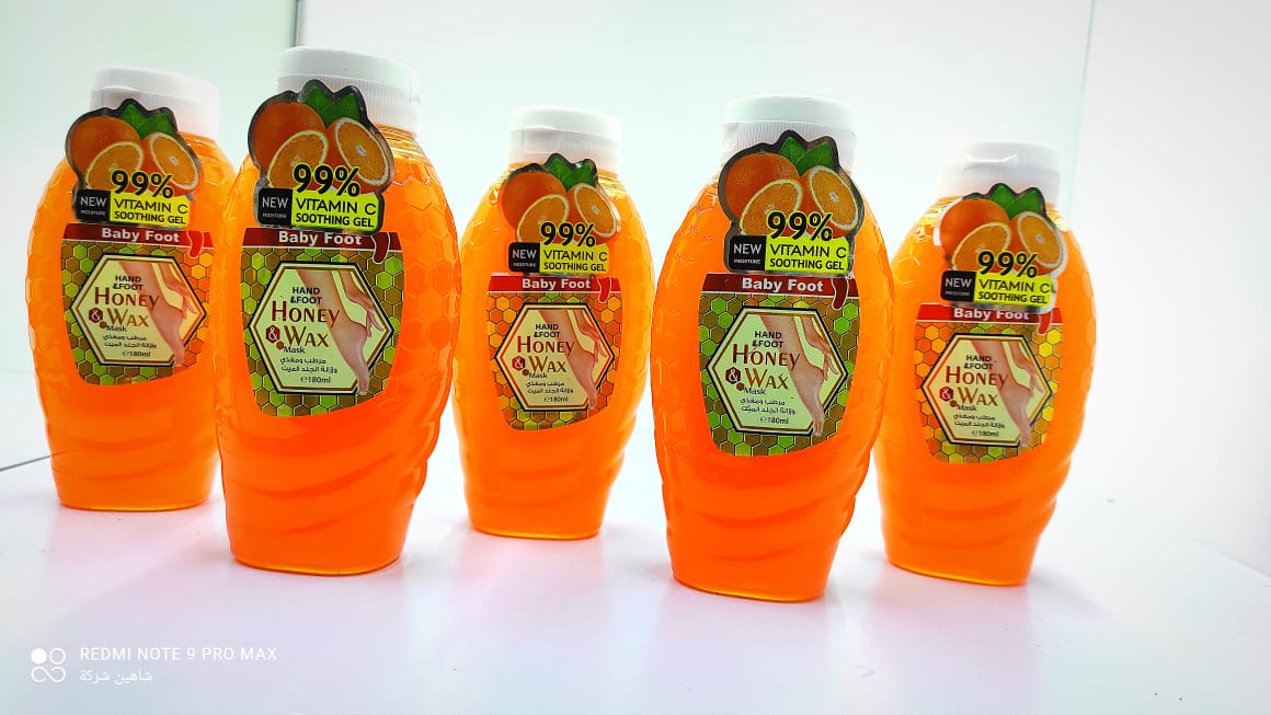 كريم عسل الاقدام