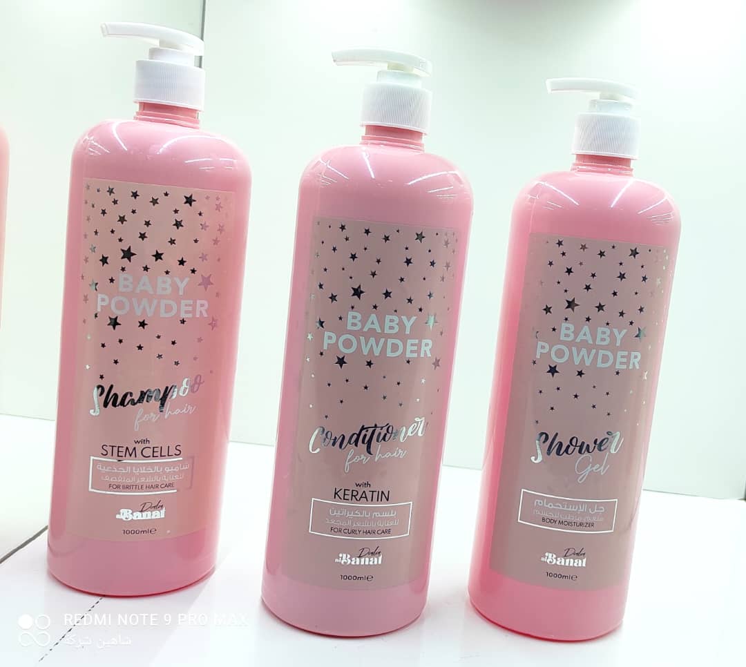 شامبو بيبي باودر
